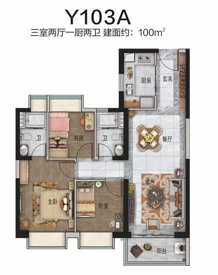 125户型:本户型建面约125平方米,三室两厅两卫一阳台,户型分布在蝶式