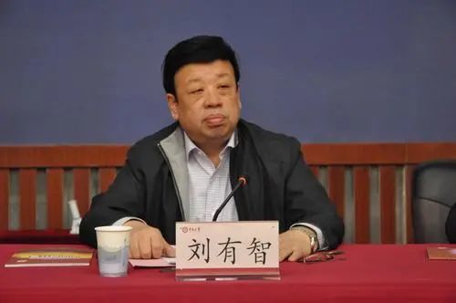 中北大学刘有智