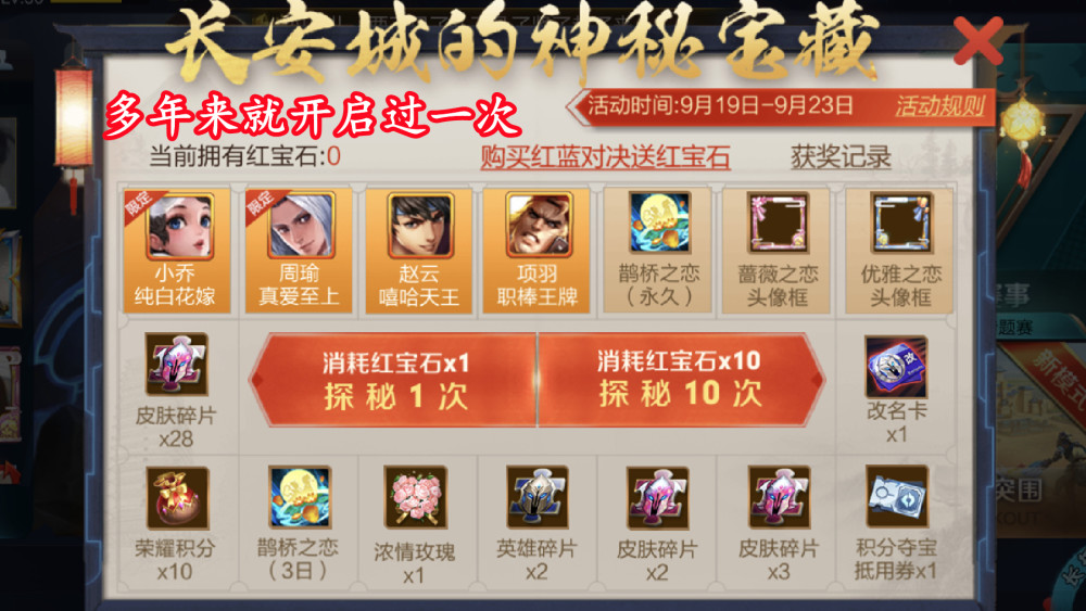 1000