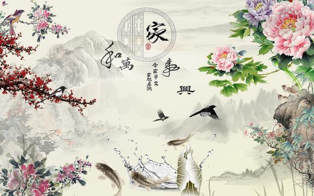 一个家庭想要兴旺,这三点至关重要,缺一不可,做好了诸