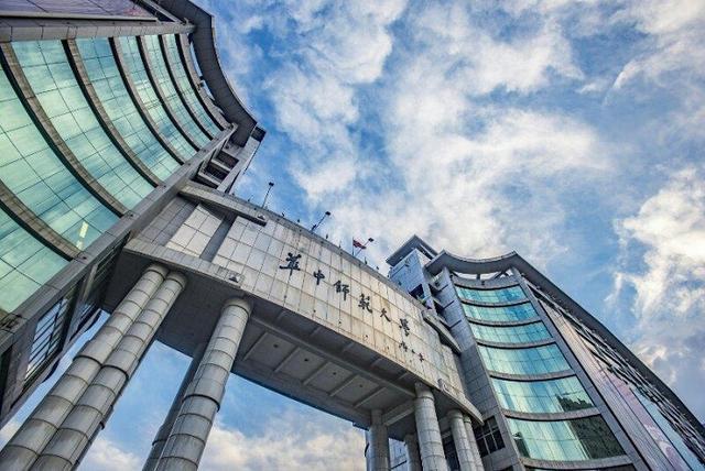 同样是师范类211,湖南师范大学和华中师范大学,谁的实力更强?