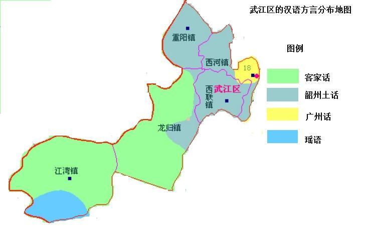 武江区方言分布地图