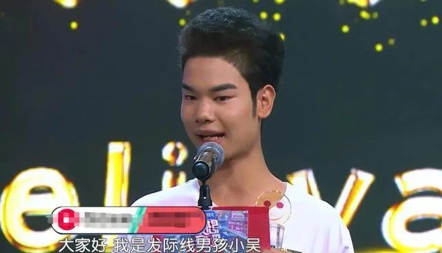 浙江卫视的《1818黄金眼,前有眉毛小吴签约出道,后有浴室小张风靡