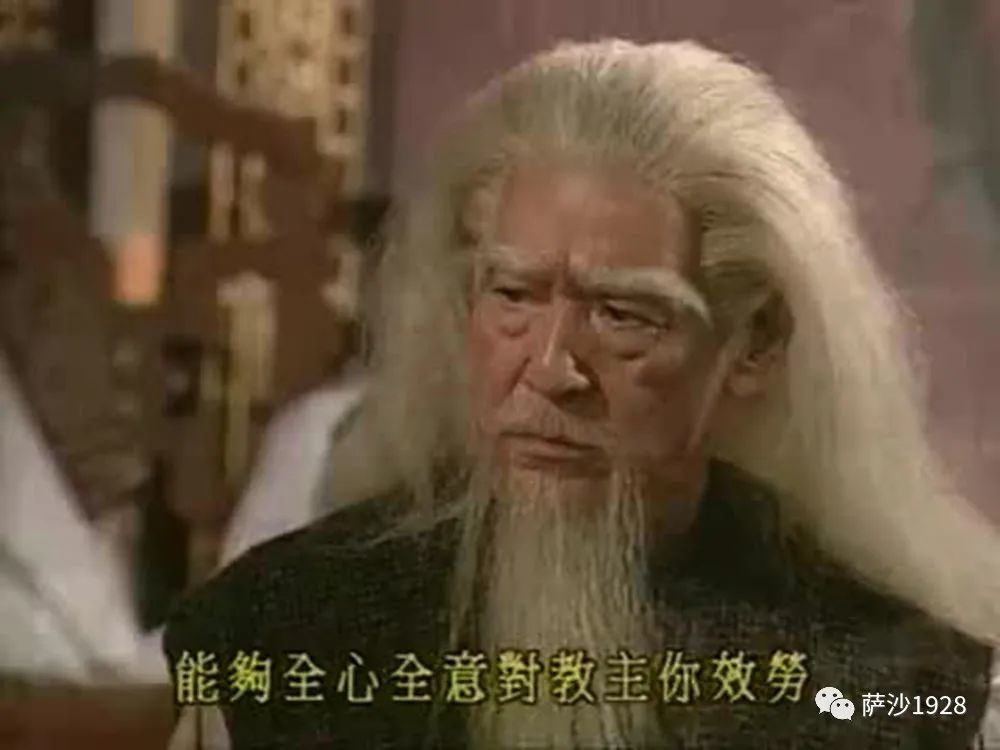海大富,毛东珠,鳌拜,陈近南,九难武功排名是什么?看看