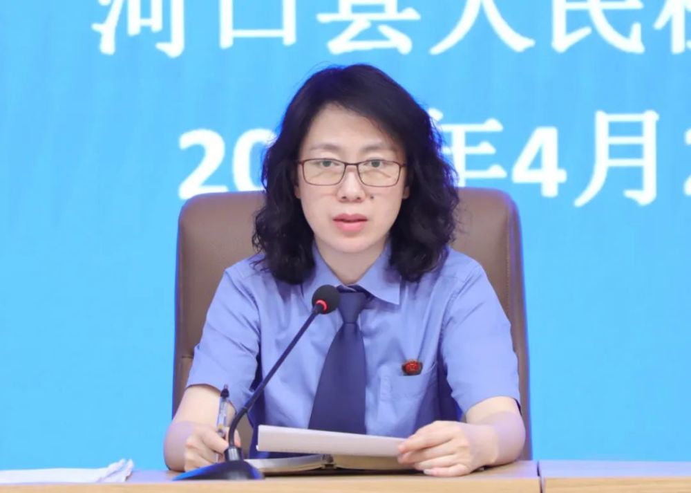 【教育整顿】河口县人民检察院召开队伍教育整顿查纠整改环节警示教育