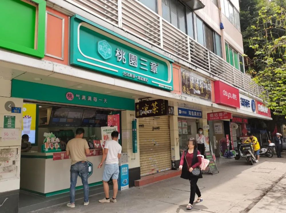 开一间内衣店要多少钱_美女内裤开档(3)