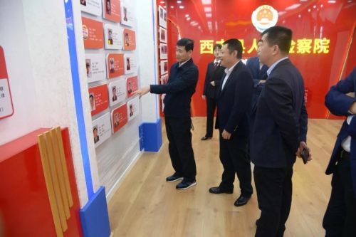 西丰县委副书记,政法委书记莅临西丰县人民检察院调研