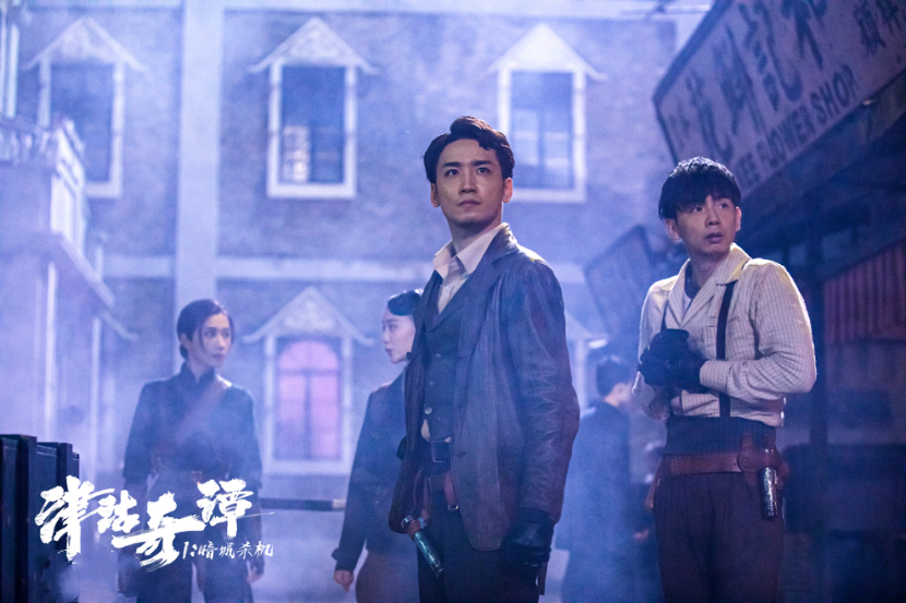 电影摸金玦之守护人在线完整观看免费加长版1280p高清中字已完结