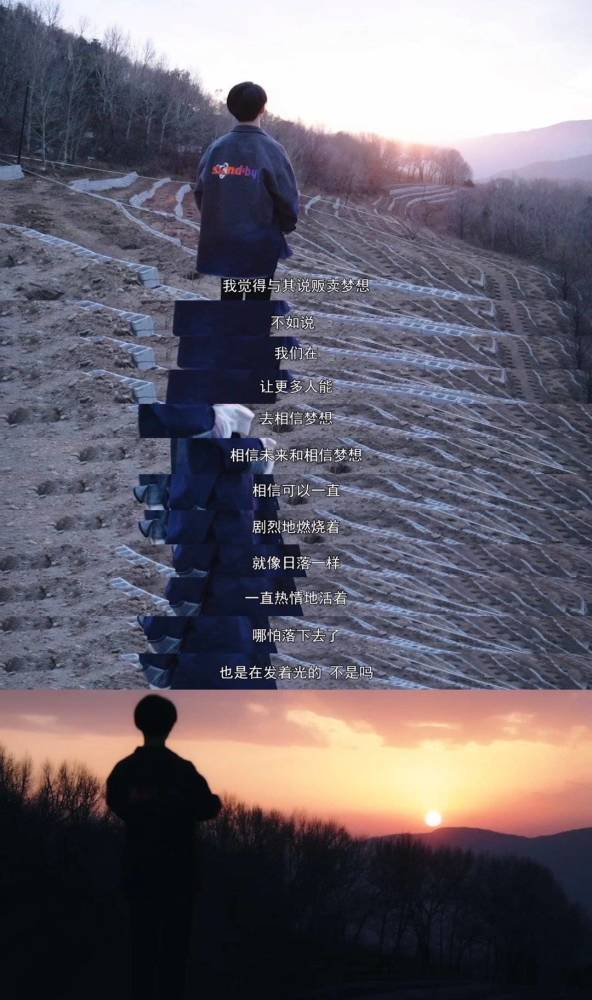 马嘉祺丨温柔少年100张绝美壁纸