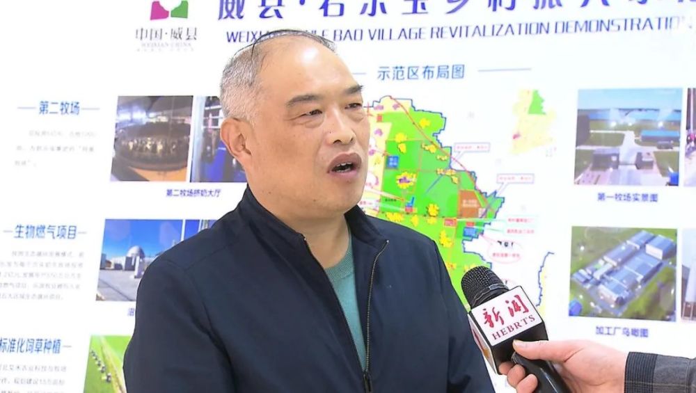 威县:壮大乡村特色产业 脱贫地区发展添后劲_腾讯新闻