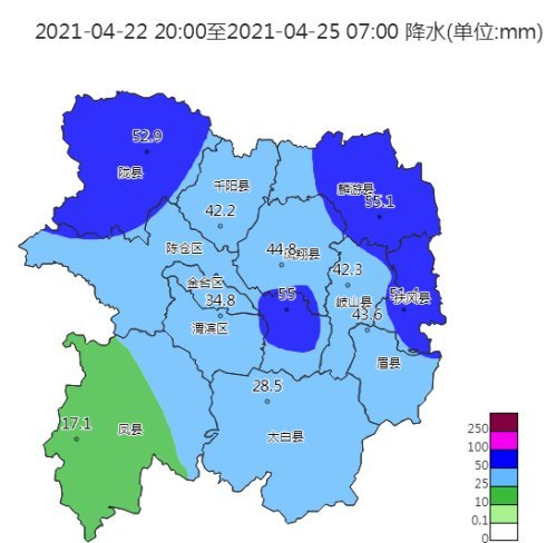 阴雨天气即将结束!宝鸡下周逐步转晴开启升温模式