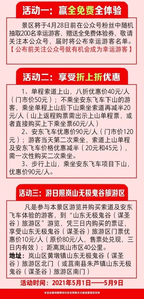 人口迁移是一种文化活动_人口迁移(3)