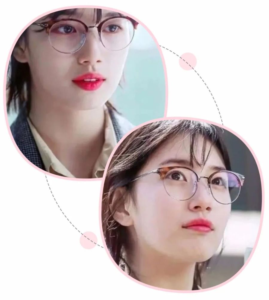 女生戴眼镜很丑?挑对了超显脸小!什么脸型的女生都有救!