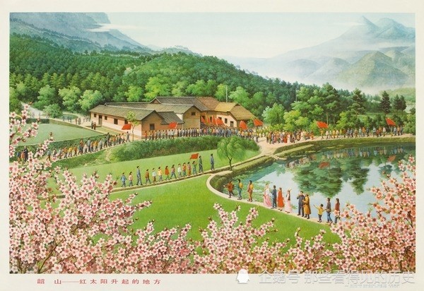 红太阳升起的地方红色宣传画里的韶山
