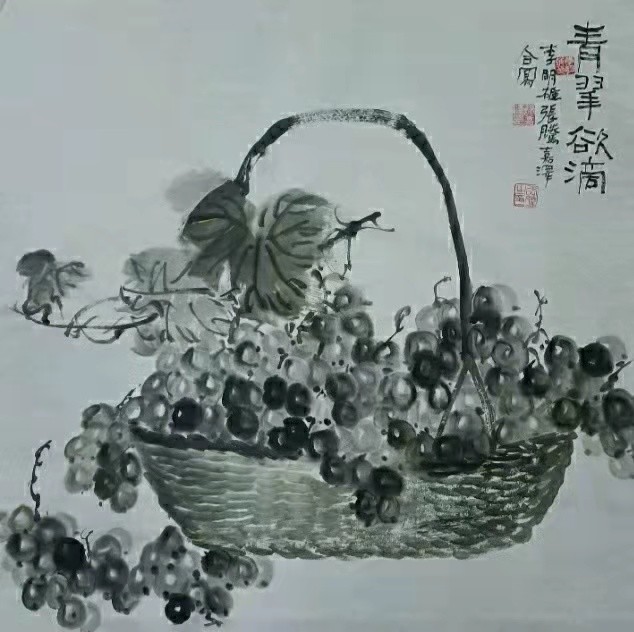 当代著名葡萄画家李明雄国画作品欣赏