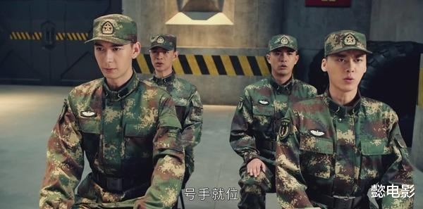 号手就位李易峰热血从军1722集剧情