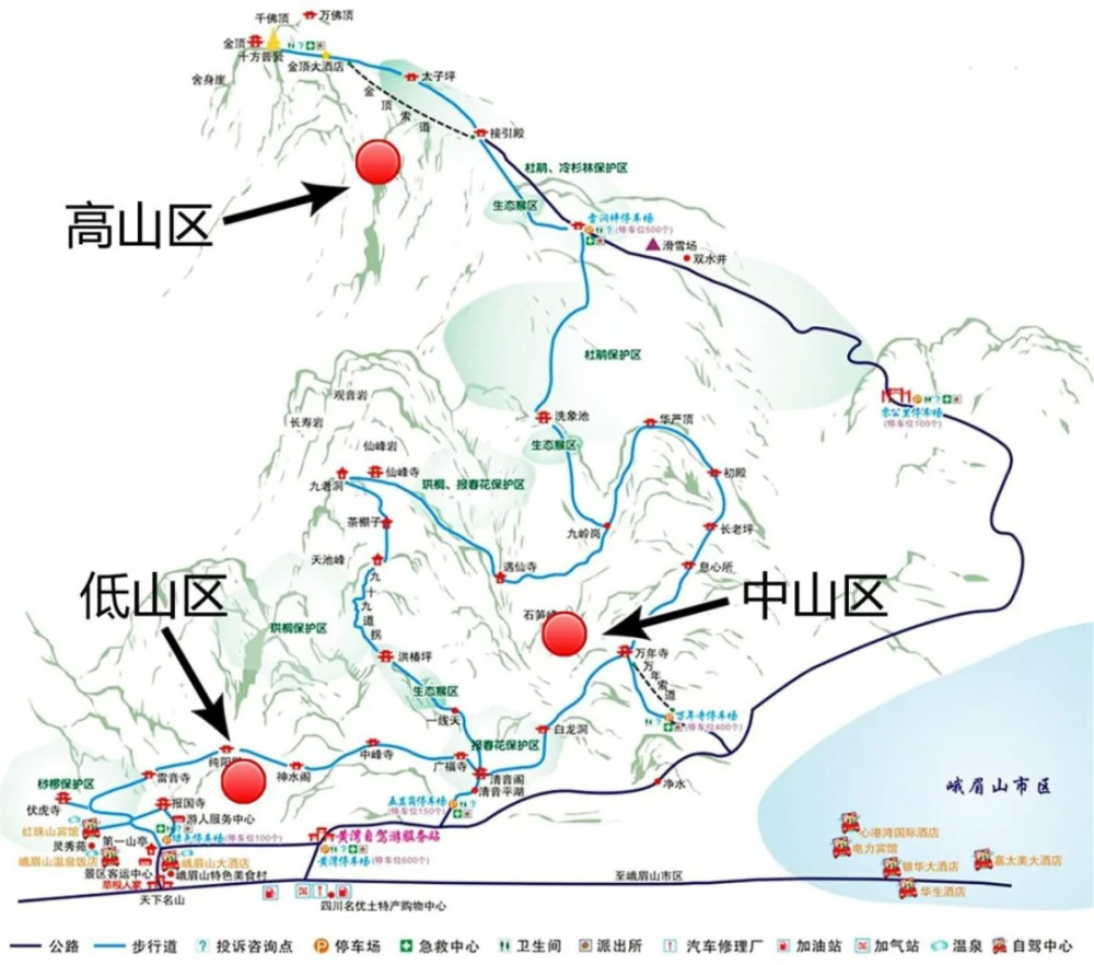 "五一"去哪浪?这份峨眉山旅游攻略请收好