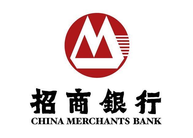 招商银行业绩表现优秀资产质量稳步提升