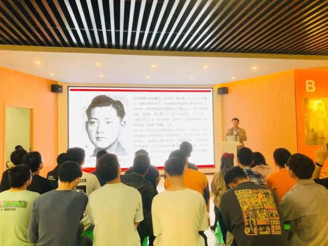 党史学习教育简报|重庆理工大学党史学习教育一周回顾
