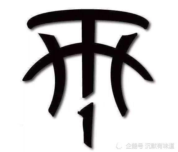 nba球星的个人logo,你最喜欢哪一个?