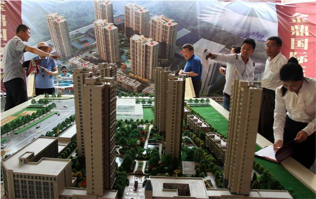 新政策人均住房面积是_人均住房面积条形图(2)
