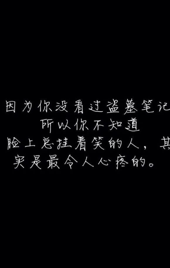 风声鹤唳的十五六岁遇到了书中的哪个少年鲜衣怒马是你的人间理想