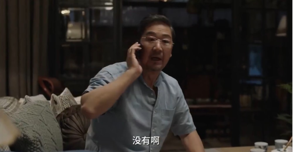 《小舍得》第29-30集预告:颜鹏气走丈母娘,南建龙讲离婚再娶的缘由