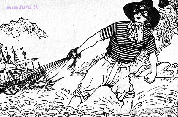 格列佛漫游小人国【7】