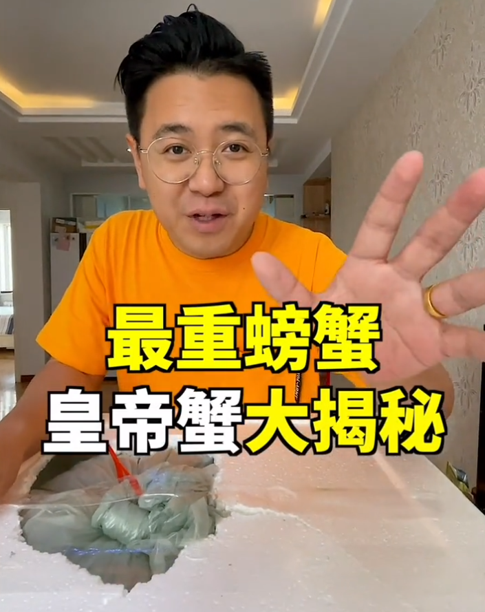 大logo被点名后不服?公开改名与"媒体"作对,谁给你的勇气