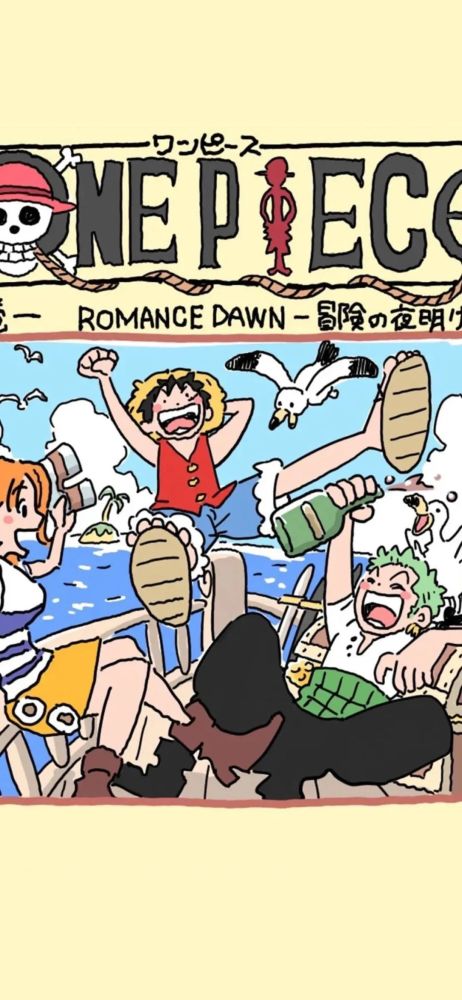 抖音壁纸:4月27日墙纸!