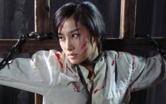 女特工受刑 腾讯网