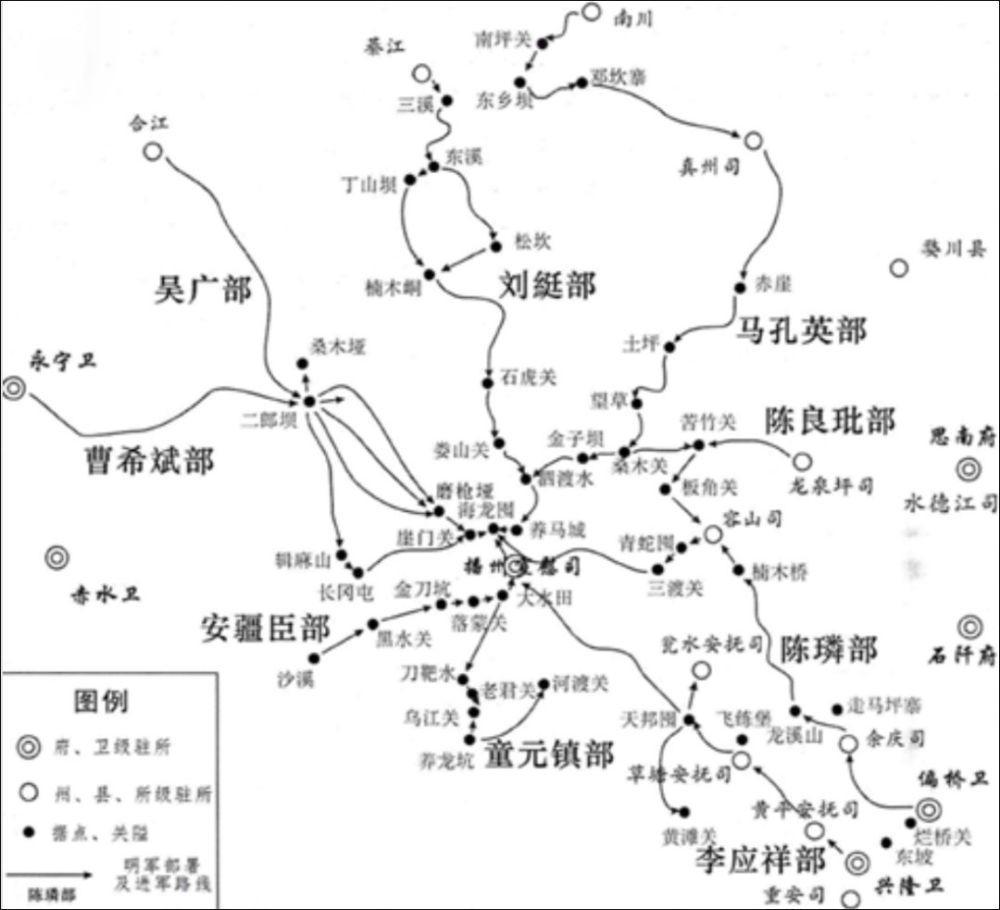 万历三大征之播州之役,终结杨家将后人对遵义500多年的世袭统治