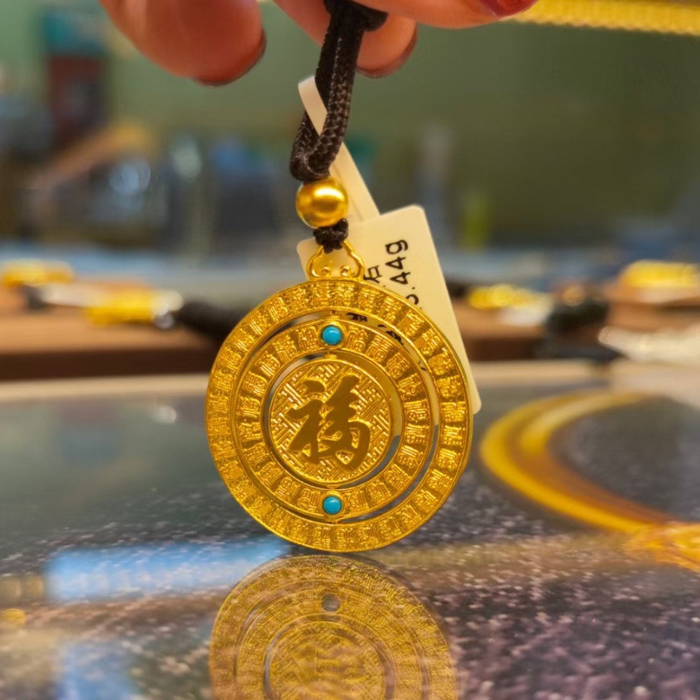 古法黄金首饰和普通黄金首饰成色哪个更高,选择时该如何分辨?