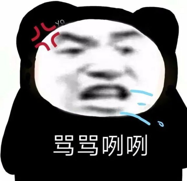 沙雕表情包丨换老公表情包图片大全1107期.