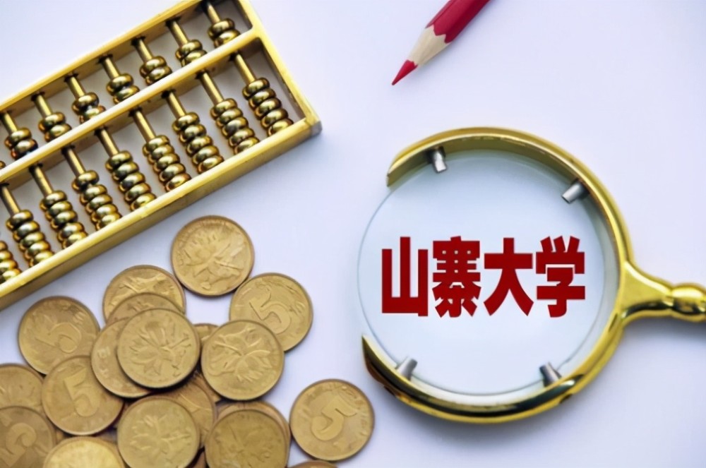 中国国学院"大学"被取缔,看似很高端,实则害