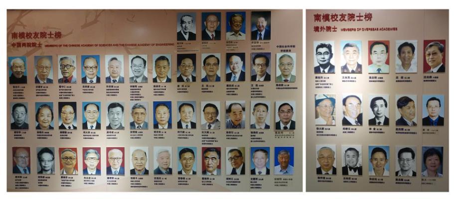 上海名校高中介绍——上海市南洋模范中学
