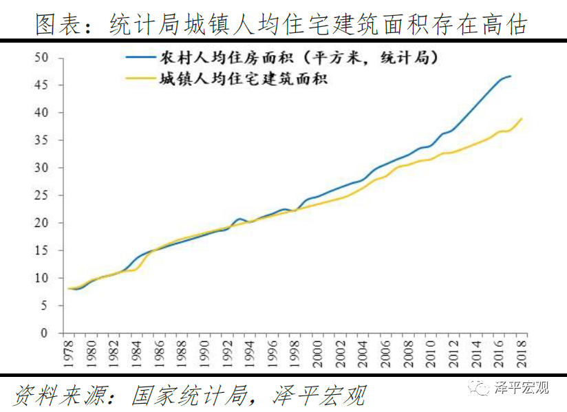 菱湖镇gdp2020_菱湖镇(3)