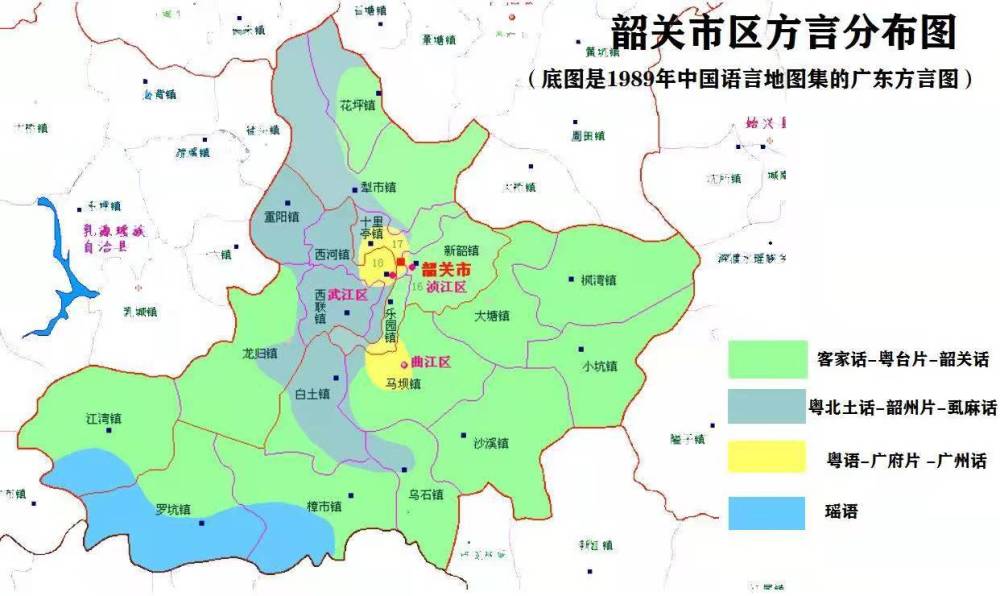 韶关市区方言地图