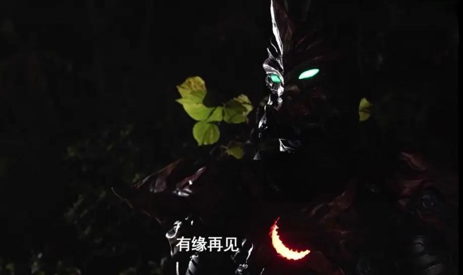 泽塔奥特曼前传来袭:蛇仓惨遭伽古拉附体,黑暗降临!