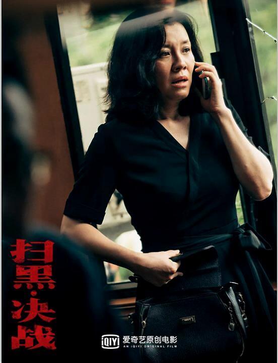 姜武,张颂文一正一邪的较量,《扫黑·决战》已开启百场超前观影