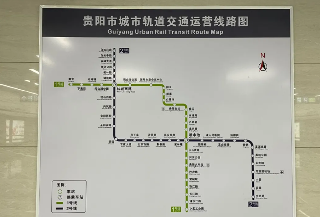 4月28号,贵阳地铁2号线正式开通!将经过这些站点