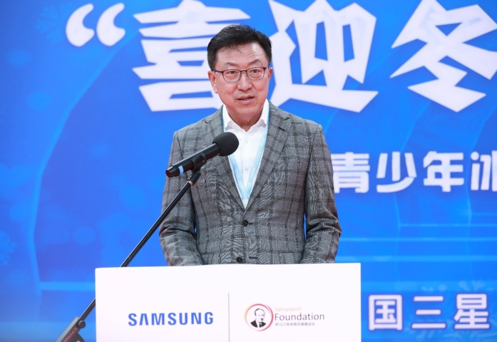 中国三星总裁黄得圭致辞