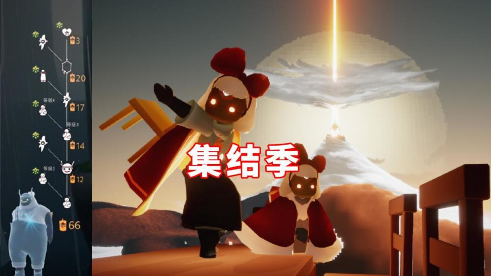 光遇:集结季6个先祖怎么换?遵循一个原则,不毕业也不亏