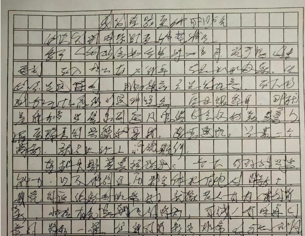高中生"楔形字体"走红,横平竖直不拐弯,密集恐惧症要犯了