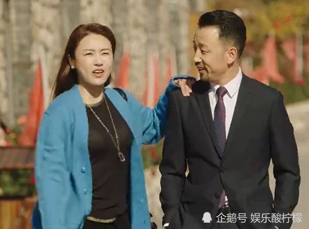 电视剧刘老根第4部在线完整观看全40集百度云资源清晰1280p完整