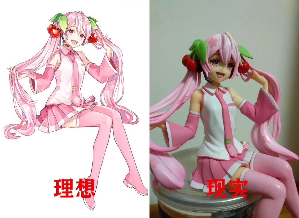 120入手樱初音手办,结果变成了邪神?