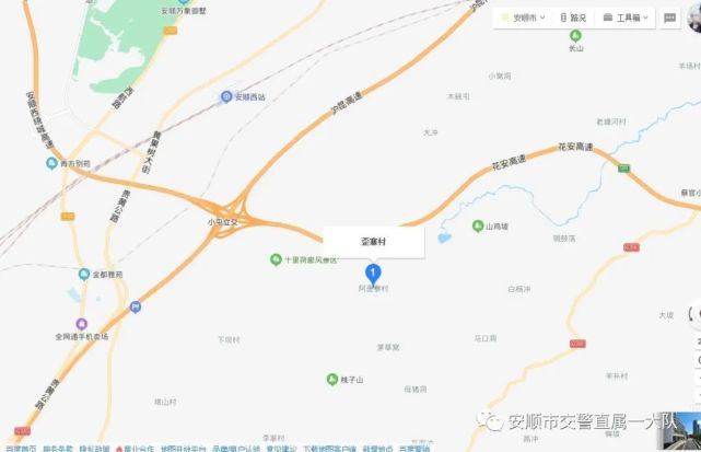 地址:西秀区幺铺镇安顺歪寨节日期间,直属一大队将在官方双微,102.