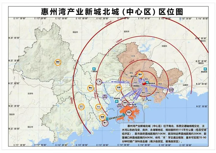 佛山三水区比广州增城区gdp高_佛山一山区人均GDP竟超深圳 广漂们称这为广州后花园(3)