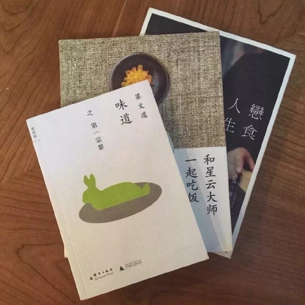 干净高级的微信封面图
