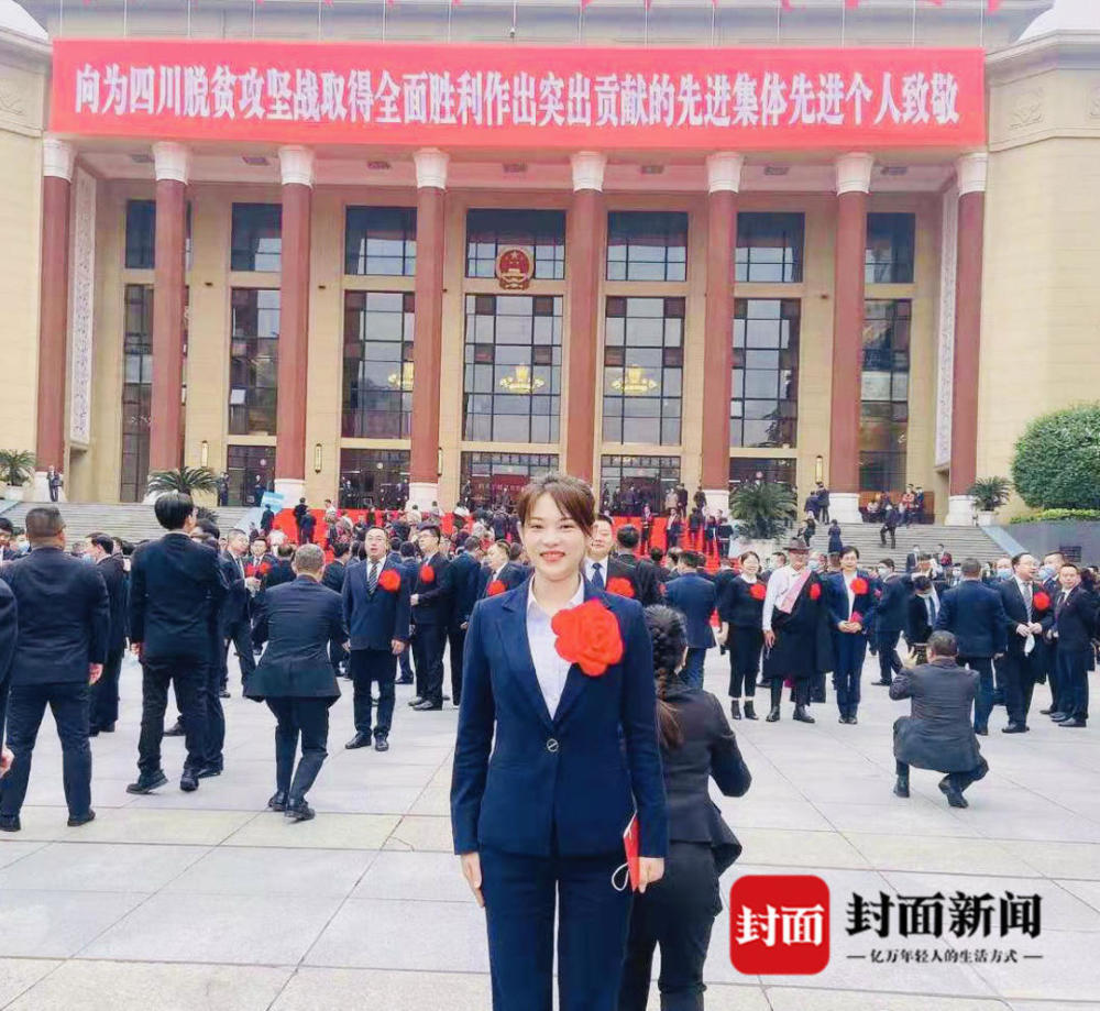 四川省脱贫攻坚先进个人林玲:因地制宜 从无到有 带领村民在红土地上